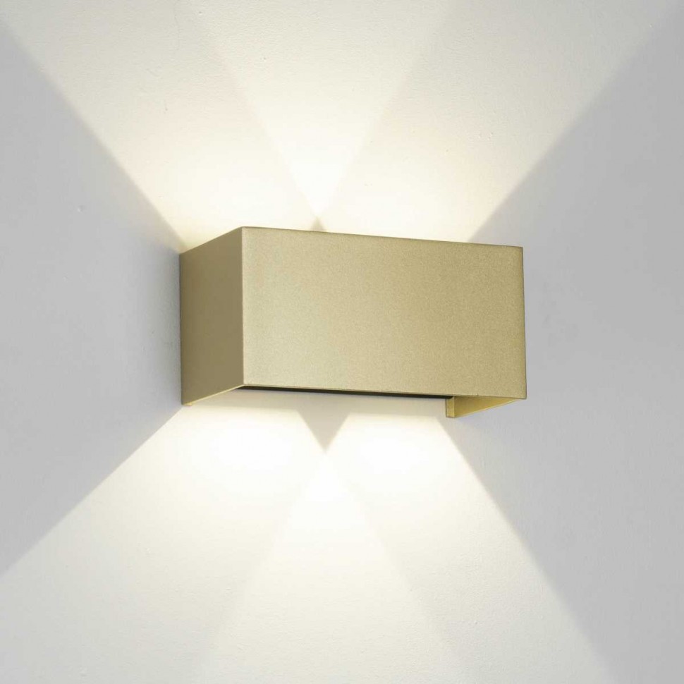 Настенный уличный светильник Mantra DAVOS 9224 фото 1 &mdash; svetrussia.ru