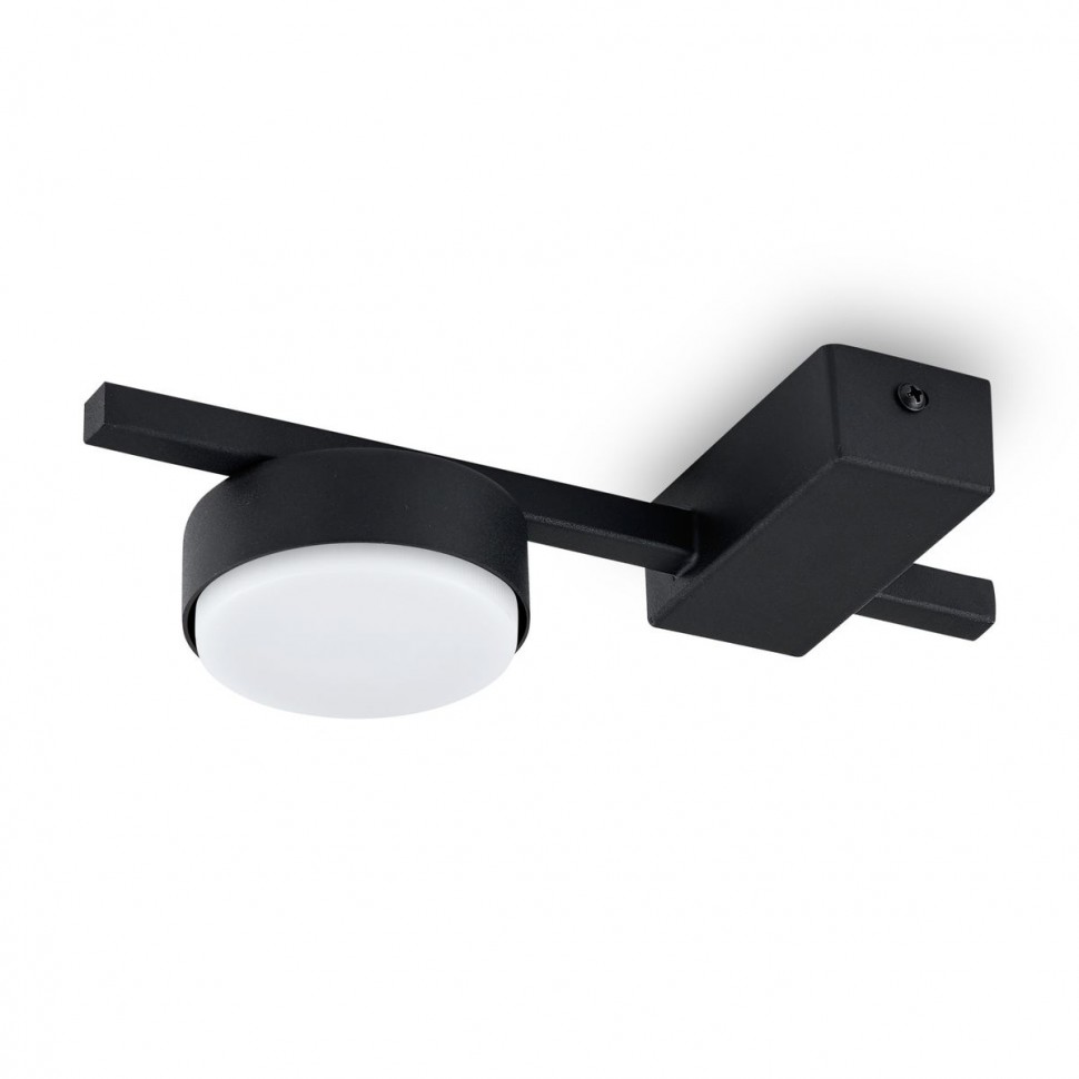 Потолочный светильник Freya Tactic FR5363CL-01B фото 1 &mdash; svetrussia.ru