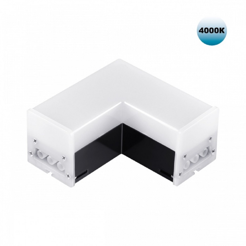 Светильник-соединитель L-образный (2 сетевых входа) Novotech Over Bits 359116 фото 1 &mdash; svetrussia.ru