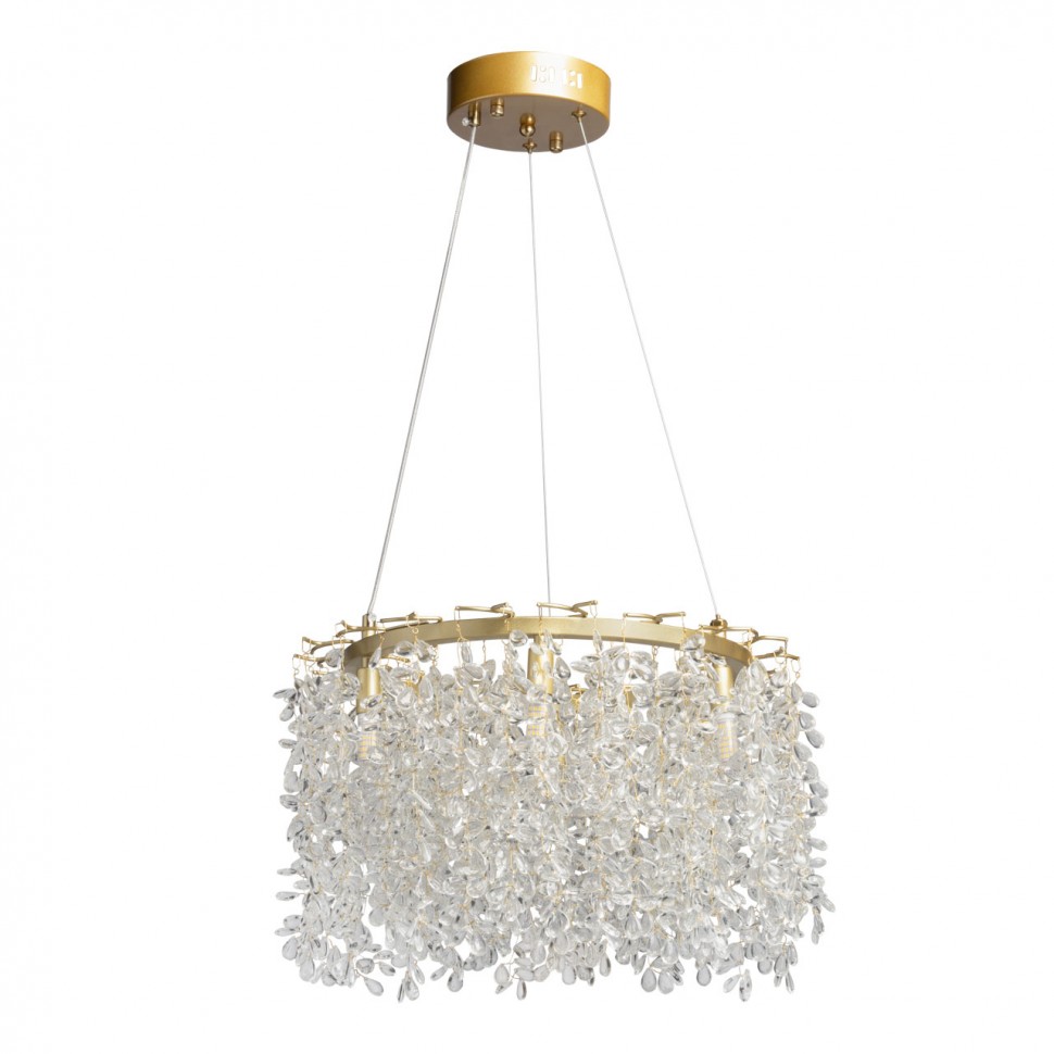 Люстра De City Лайма 467015006 фото 1 &mdash; svetrussia.ru