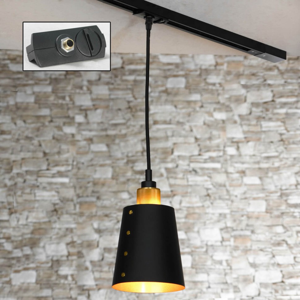 Трековый светильник однофазный Lussole LOFT Track Lights LSP-9861-TAB фото 1 &mdash; svetrussia.ru