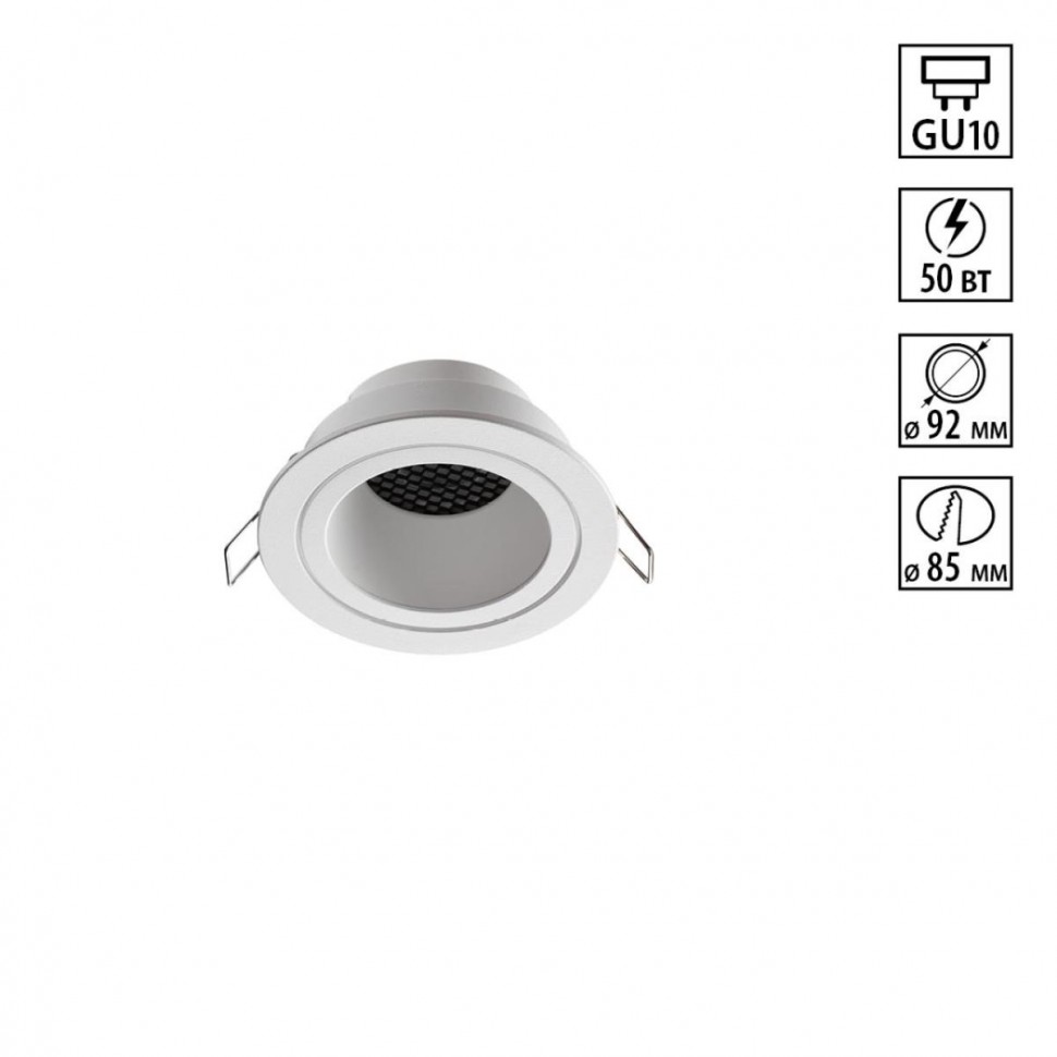 Светильник встраиваемый Novotech MORUS 370999 фото 1 &mdash; svetrussia.ru