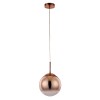 Подвесной светильник Arte Lamp Jupiter Copper A7961SP-1RB фото 1 &mdash; svetrussia.ru