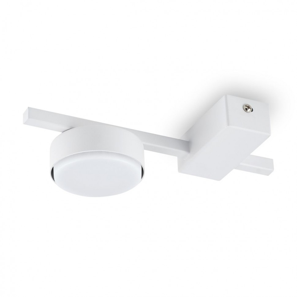 Потолочный светильник Freya Tactic FR5363CL-01W фото 1 &mdash; svetrussia.ru