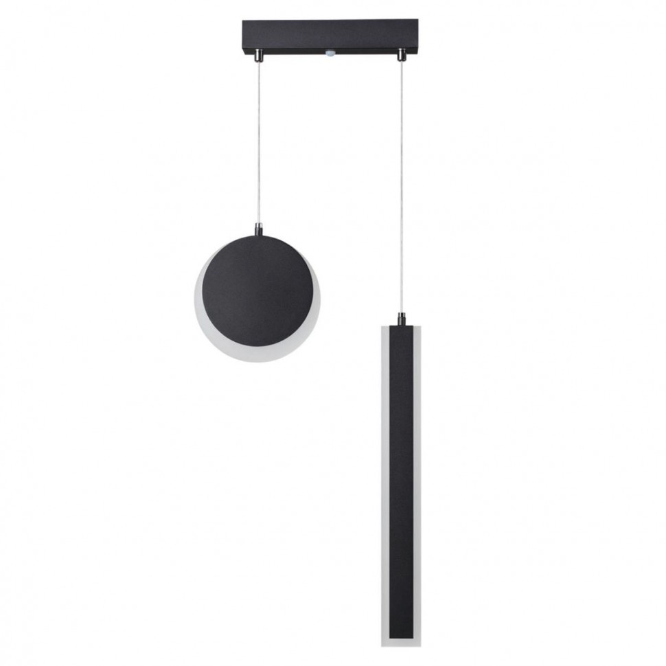 Подвесной светодиодный светильник Lumion Ledio Paxton 5623/25L фото 1 &mdash; svetrussia.ru