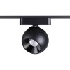 Трековый светодиодный светильник для низковольтного шинопровода Novotech Shino Smal 359100 фото 2 &mdash; svetrussia.ru