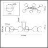 Потолочная люстра Lumion Moderni Alana 4517/6C фото 3 &mdash; svetrussia.ru