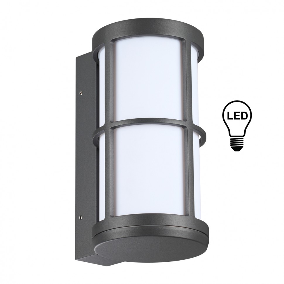 Уличный настенный светильник Novotech Street Zebra 370775 фото 1 &mdash; svetrussia.ru