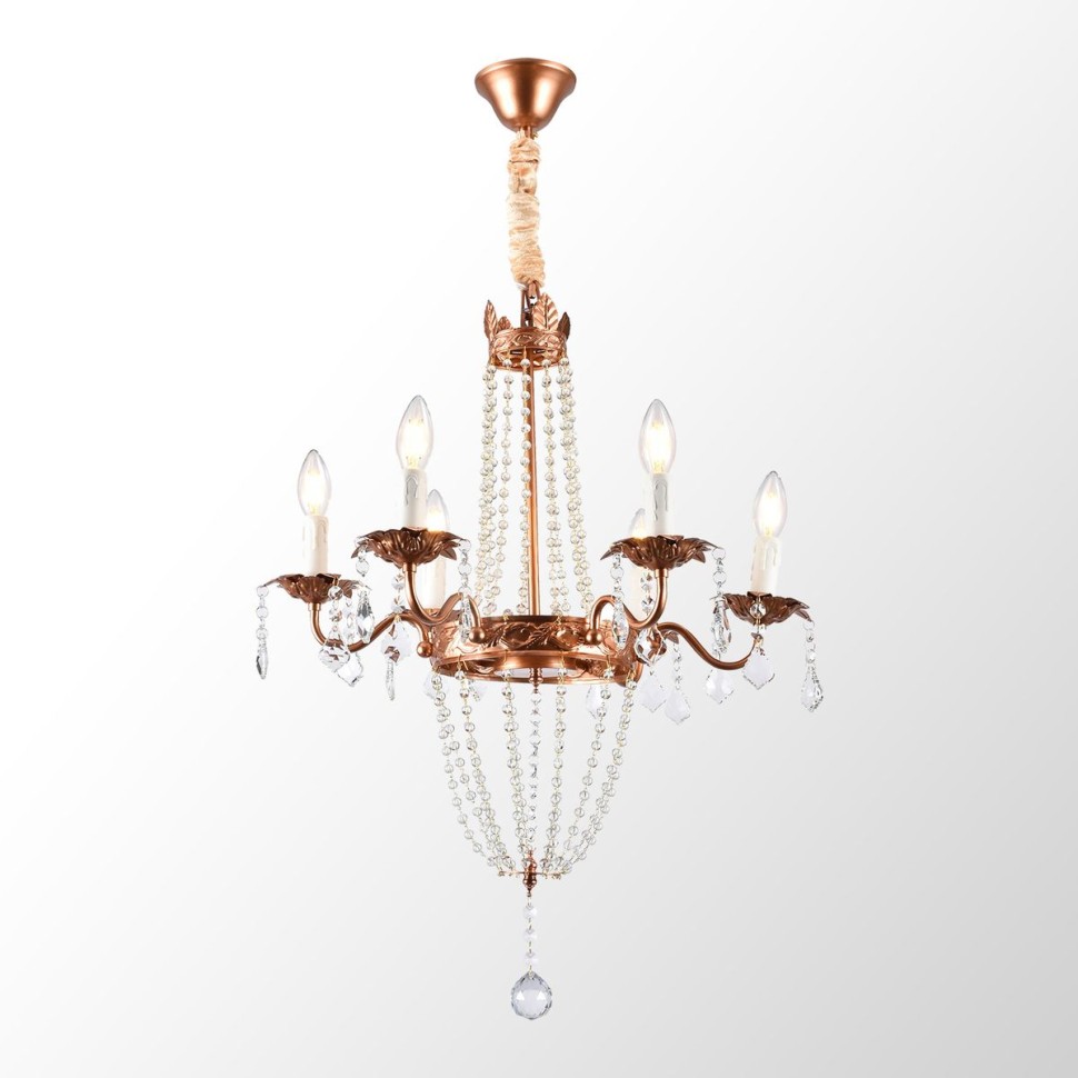 Люстра Lussole LSP-6002 фото 1 &mdash; svetrussia.ru