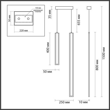 Подвесной светодиодный светильник Lumion Ledio Paxton 5624/60L &mdash; svetrussia.ru