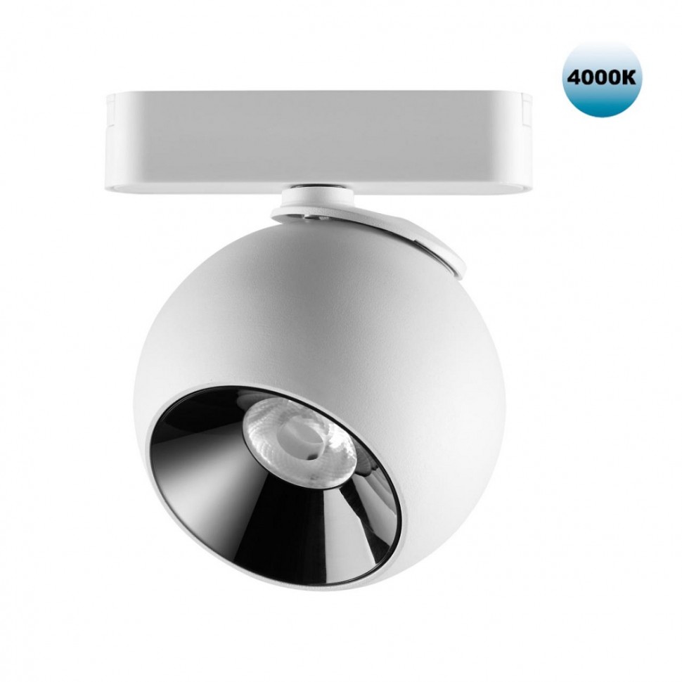 Трековый светодиодный светильник для низковольтного шинопровода Novotech Shino Smal 359101 фото 1 &mdash; svetrussia.ru