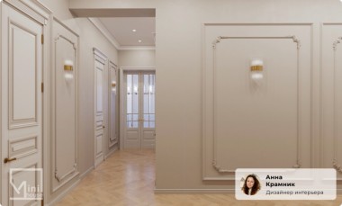 Настенный светильник Arte Lamp Acapulco A1007AP-2GO &mdash; svetrussia.ru