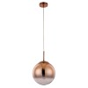 Подвесной светильник Arte Lamp Jupiter Copper A7962SP-1RB фото 1 &mdash; svetrussia.ru