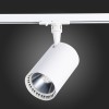 Трековый светодиодный светильник ST Luce Cami ST351.546.30.24 фото 2 &mdash; svetrussia.ru