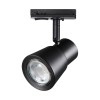 Трековый однофазный светильник Novotech Port Molo 370932 фото 3 &mdash; svetrussia.ru