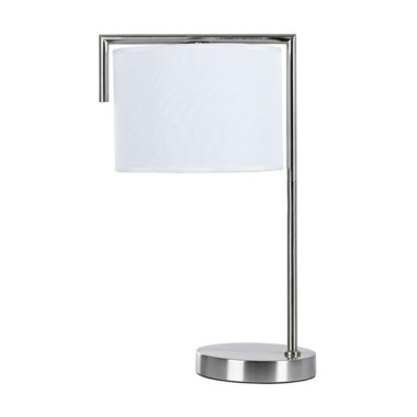Настольная лампа Arte Lamp Aperol A5031LT-1SS &mdash; svetrussia.ru