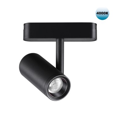 Трековый светодиодный светильник для низковольтного шинопровода Novotech Shino Smal 359104 &mdash; svetrussia.ru