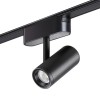 Трековый светодиодный светильник для низковольтного шинопровода Novotech Shino Smal 359104 фото 3 &mdash; svetrussia.ru