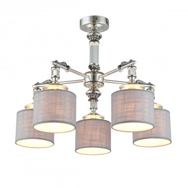 Подвесная люстра Omnilux Rovigo OML-64317-05 &mdash; svetrussia.ru