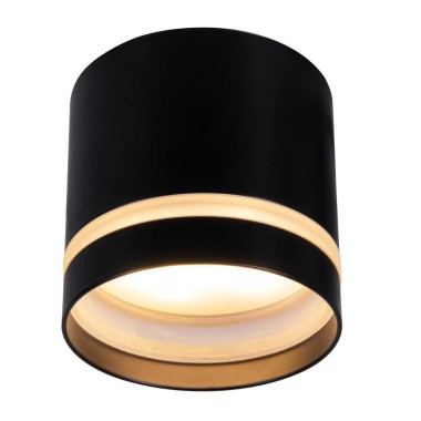 Накладной светильник Mantra SPLIT 8659 &mdash; svetrussia.ru