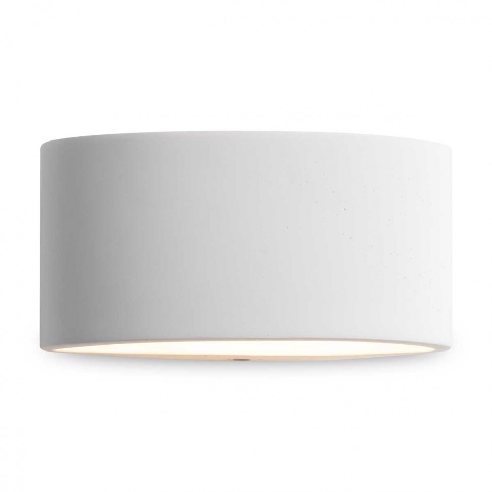 Бра Freya FR5582WL-01W фото 1 &mdash; svetrussia.ru