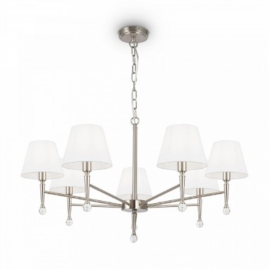 Подвесная люстра Freya Rosemary FR2190PL-07N &mdash; svetrussia.ru