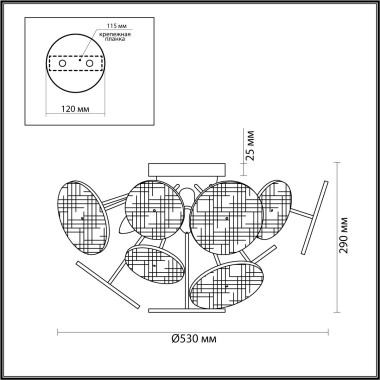 Потолочная люстра Lumion Moderni Valeria 6552/6C &mdash; svetrussia.ru