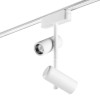 Трековый светодиодный светильник для низковольтного шинопровода Novotech Shino Smal 359107 фото 2 &mdash; svetrussia.ru