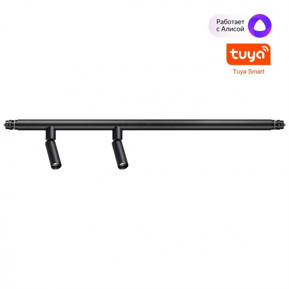 Трековый светодиодный светильник Novotech Konst Glat 359374 фото 1 &mdash; svetrussia.ru