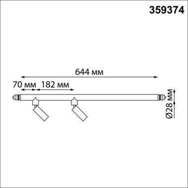 Трековый светодиодный светильник Novotech Konst Glat 359374 &mdash; svetrussia.ru