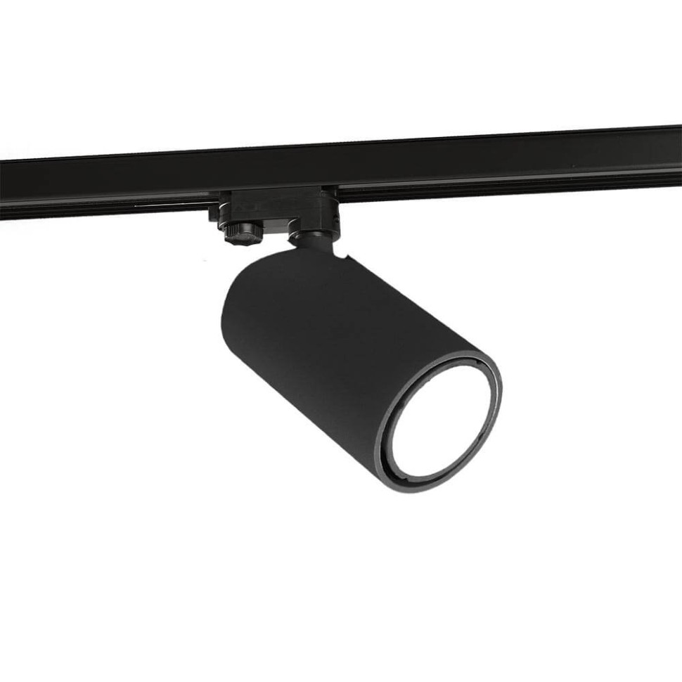 Трековый светильник Mantra Sal 6718 фото 1 &mdash; svetrussia.ru