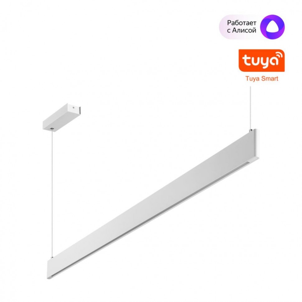 Светильник подвесной Novotech ITER 359547 фото 1 &mdash; svetrussia.ru