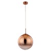 Подвесной светильник Arte Lamp Jupiter Copper A7963SP-1RB фото 1 &mdash; svetrussia.ru