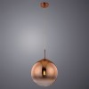 Подвесной светильник Arte Lamp Jupiter Copper A7963SP-1RB фото 2 &mdash; svetrussia.ru