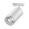 Трековый однофазный светильник Novotech Port Ular 370876 фото 3 &mdash; svetrussia.ru
