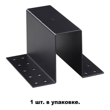 Крепление для встраиваемого монтажа низковольтного шинопровода Novotech Shino Flum 135101 &mdash; svetrussia.ru