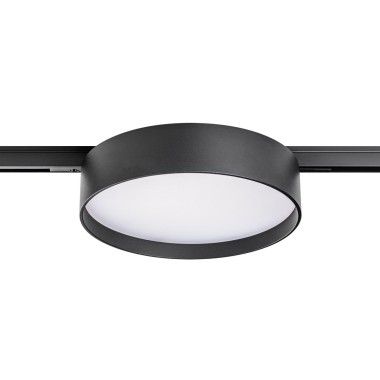 Трековый светодиодный светильник Lightstar Linea 206547 &mdash; svetrussia.ru