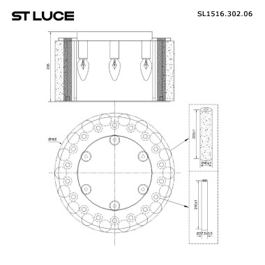 Потолочная люстра ST Luce Delight SL1516.302.06 &mdash; svetrussia.ru