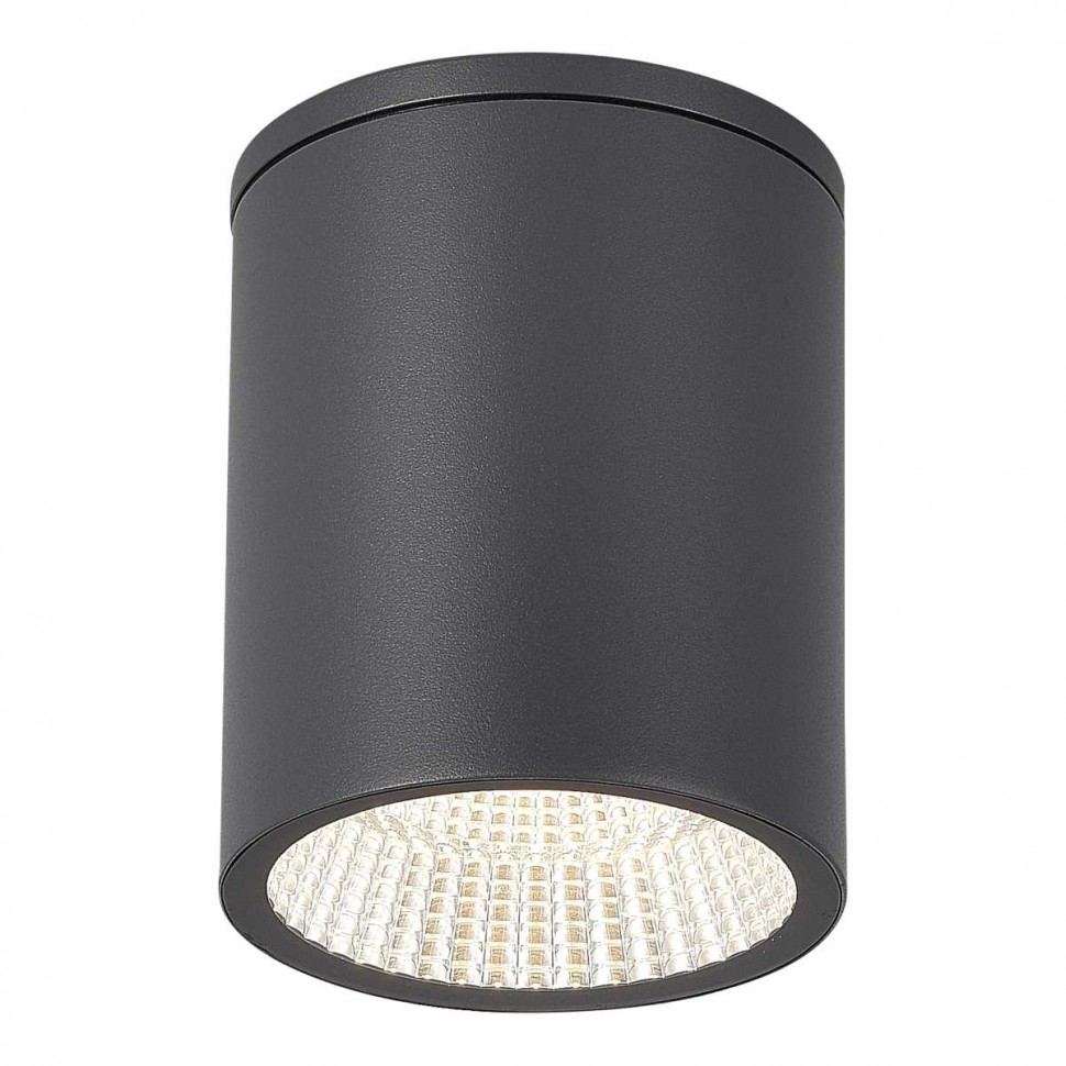 Потолочный светильник ST Luce TUBO SL9514.712.01 фото 1 &mdash; svetrussia.ru