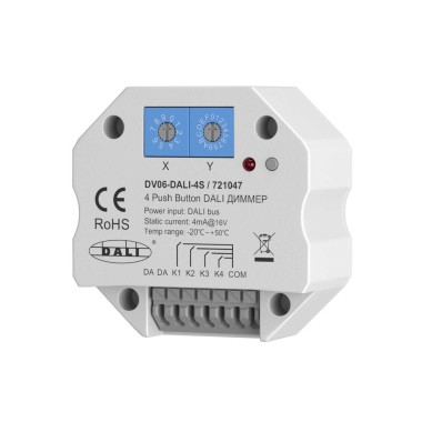 Диммер Maytoni Lighting control 721047 &mdash; svetrussia.ru