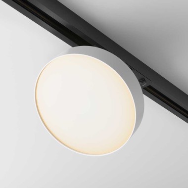 Трековый светильник Maytoni Technical Zon TR043-1-12W3K-W &mdash; svetrussia.ru