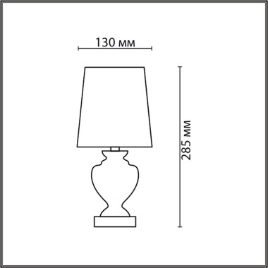 Настольная лампа Lumion Classi Bianka 8162/1T &mdash; svetrussia.ru