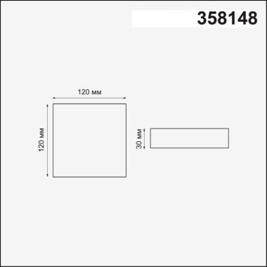 Встраиваемый светодиодный светильник Novotech Spot Mon 358148 &mdash; svetrussia.ru