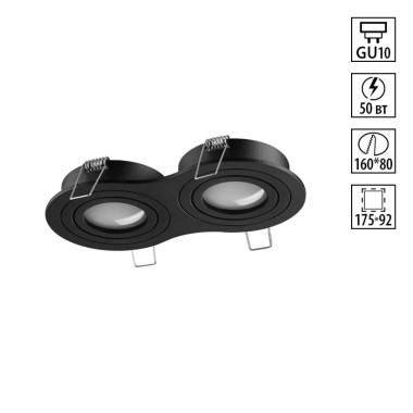 Светильник встраиваемый Novotech MORUS 371024 &mdash; svetrussia.ru