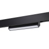 Трековый однофазный светодиодный светильник Novotech Shino Flum 358539 фото 2 &mdash; svetrussia.ru