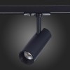 Трековый светодиодный светильник ST Luce Mono ST350.446.10.24 фото 5 &mdash; svetrussia.ru