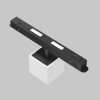 Трековый светодиодный светильник Maytoni Technical Magnetic Exility Alfa S TR133-2-7W3K-W фото 4 &mdash; svetrussia.ru