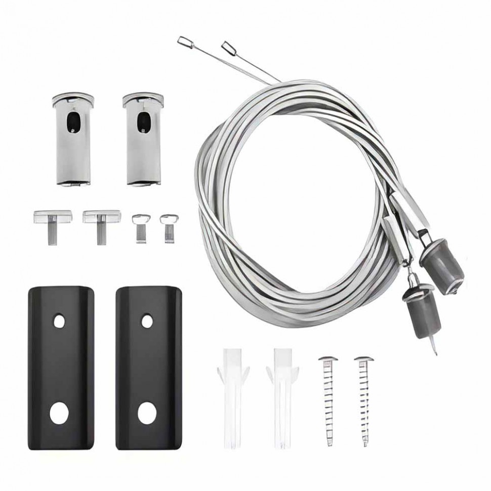 Комплект тросовых подвесов ST Luce SKYFLAT ST068.409.12 фото 1 &mdash; svetrussia.ru