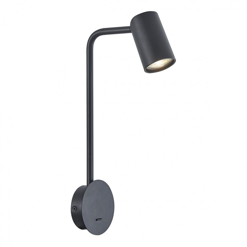 Бра Mantra Sal 7519 фото 1 &mdash; svetrussia.ru