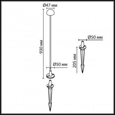 Уличный светильник Odeon Light Nature 7122/4GLB &mdash; svetrussia.ru